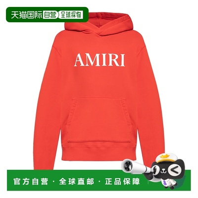 1h可退 AMIRI 男士针织毛衣 AMJYHD1049610 AW2024 红色 长袖卫衣