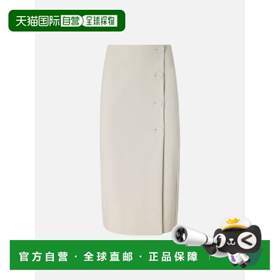PINKO 女士半身裙 106486A32FI39 SS2026 米白色 PINKO HARRIET s