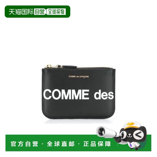 1h可退 comme des garcons 女士 钱包