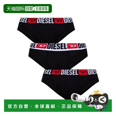 Diesel 迪赛 男士 三件装黑色 Umbr-Andre 三角内裤 00SH050DDAI
