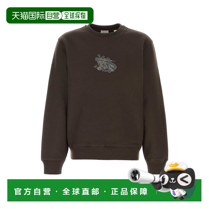 1h可退 BURBERRY 男士T恤 8099546C1423 AW2024 棕色 Burberry Sw