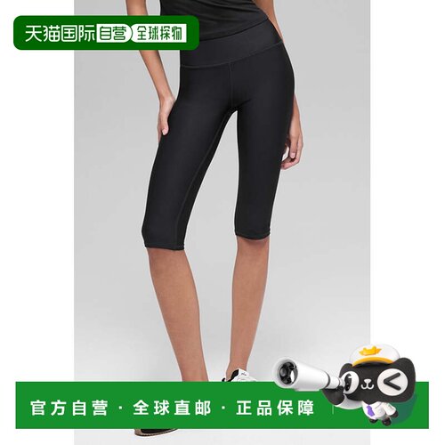 Alo Yoga 轻盈塑形系列面料透气高腰松紧七分裤16' 运动短裤女款w