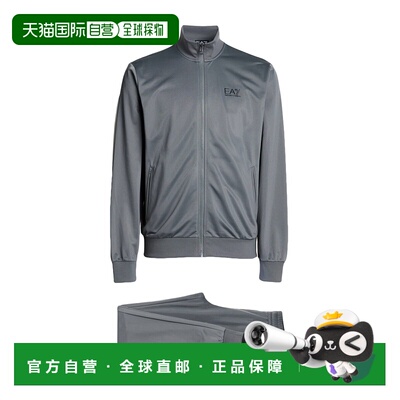 1h可退 潮奢 Ea7 男士 Outfit 运动运动装 grey灰色 舒适时尚