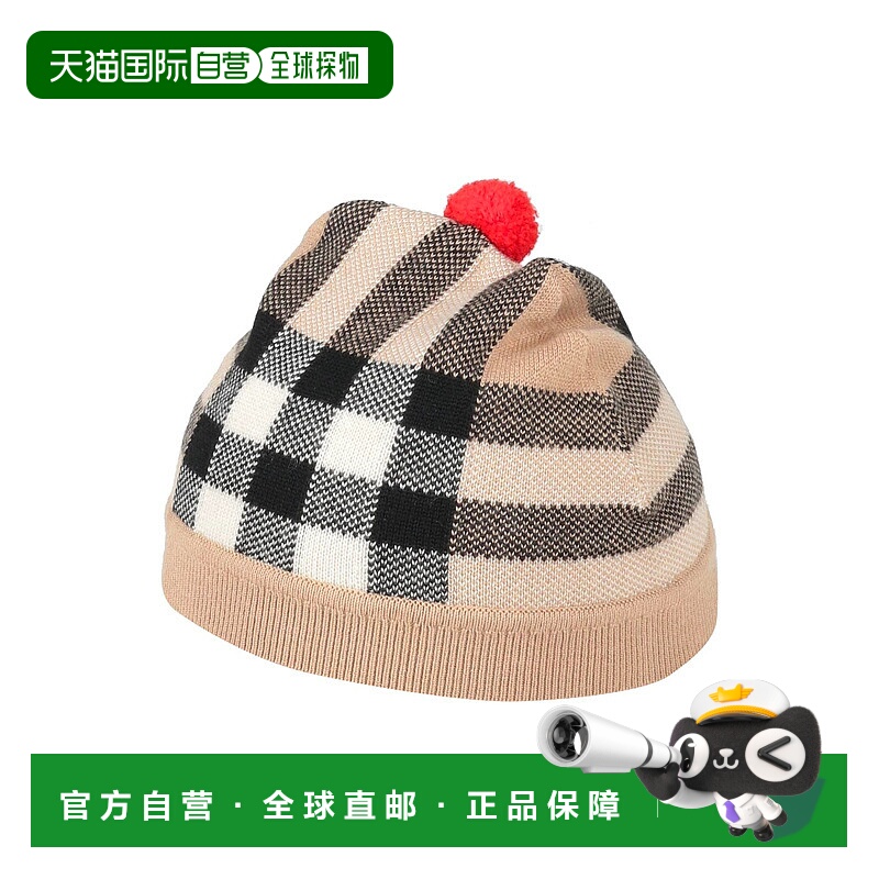 1h可退 潮奢 Burberry 巴宝莉 婴儿 帽子童装 beige米色 舒适时尚