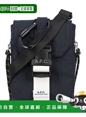 1h可退 潮奢 A.P.C. 男士 TRECK 小挎包 H61733PAAFH斜挎包单肩包