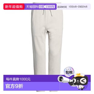 1h可退 潮奢 THEORY 希尔瑞 男士 休闲长裤 grey灰色 舒适时尚