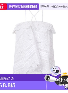 1h可退 奢淘 Isabel Marant 荷叶边挂脖上衣 女 HT0769FAD1J05E