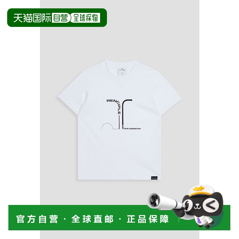 1h可退 潮奢 Courreges 女士 印花棉针织T恤 422JTS047JS0058BLAN