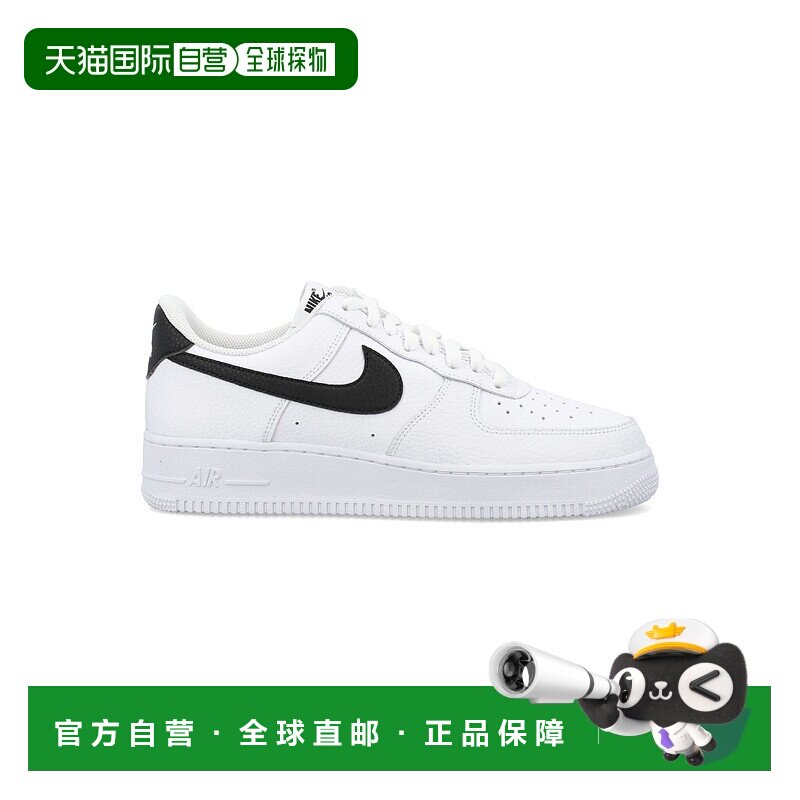 潮奢 Nike 耐克 男士 Air Force 1 '07 运动鞋 CT2302100