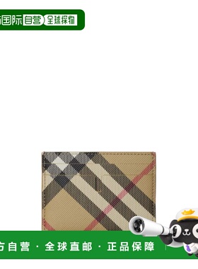 BURBERRY 男士钱包 8091914A2021 SS2025 红色