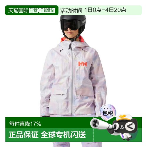 HELLY HANSEN Emiko 冲锋衣 中性海丽汉森夹克户外