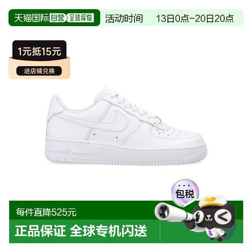 香港直邮NIKE 女士运动鞋 DD8959100 SS2026 白色【付后1h可退】