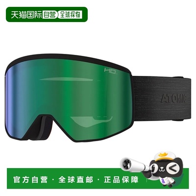 ATOMIC Four Pro M 高清光致变色滑雪镜 中性
