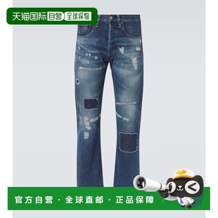 Watanabe Junya 渡边淳弥 男士 1h可退 磨破直筒牛仔裤 潮奢