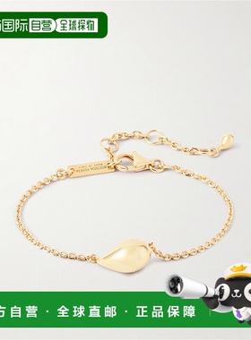 1h可退 潮奢 Bottega Veneta 葆蝶家 女士 镀金手链 857253VAHU0