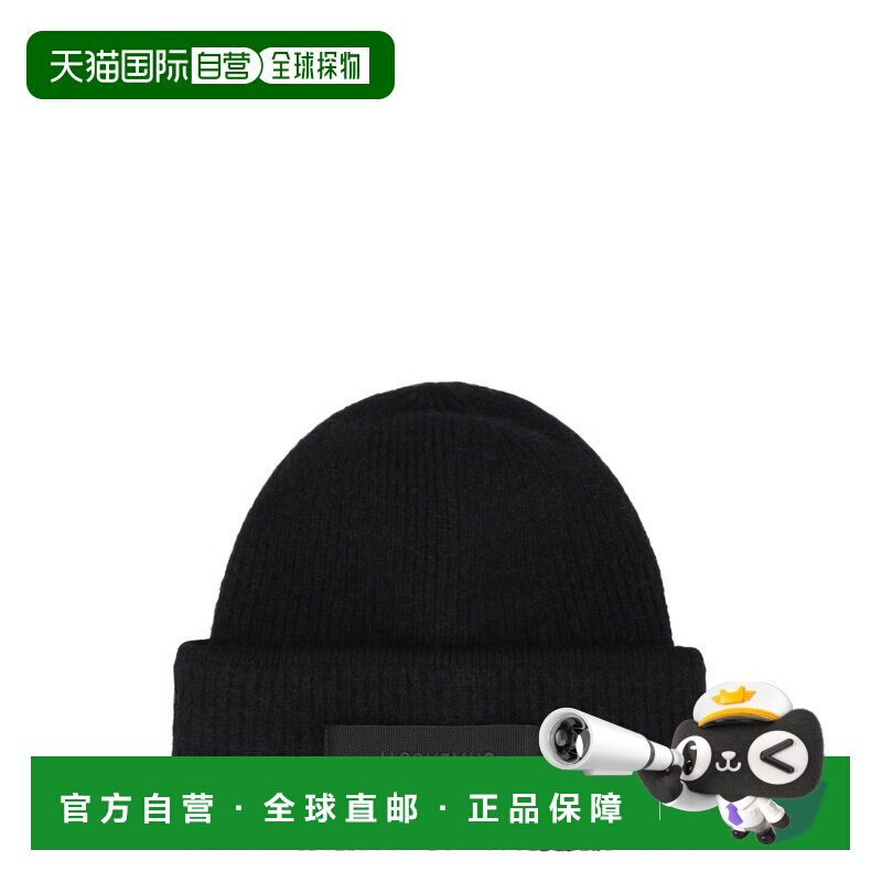 JACQUEMUS 女士帽子 24HACU00666AK00227990 AW2026图片