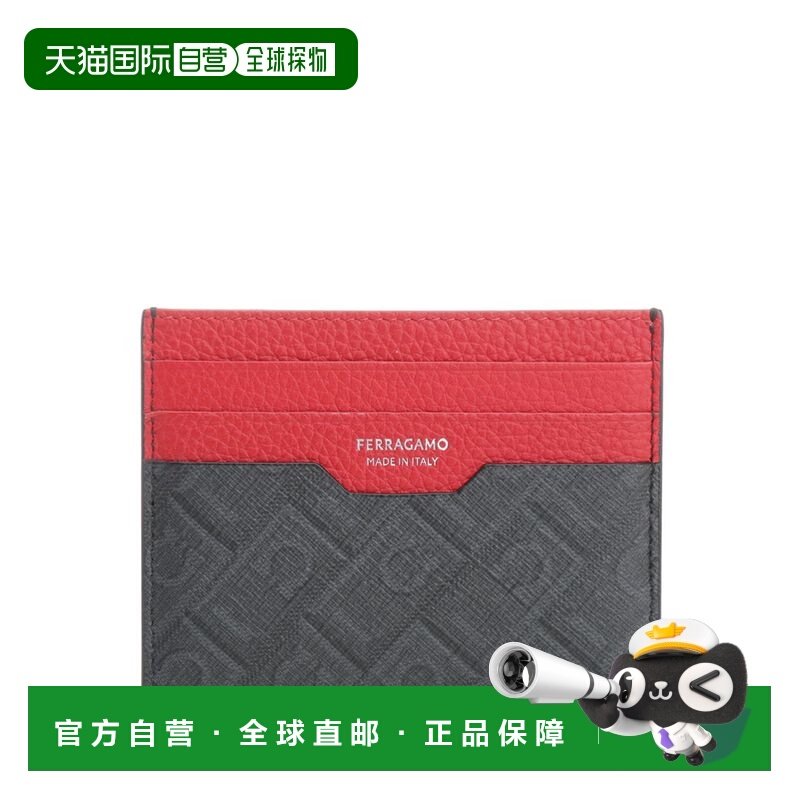 FERRAGAMO/菲拉格慕男士钱包661583780322002卡包,箱包皮具/热销女包/男包,钱包,淘宝优惠券,粉丝福利购,淘宝优惠卷