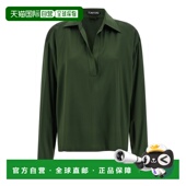 潮奢 真丝Polo衫 Tom 汤姆 1h可退 女士 Ford 福特 TS2144FAX881G