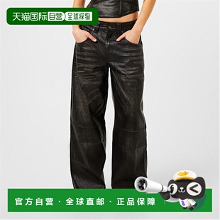 london 女士 Colossus 1h可退 牛仔裤 jaded 灰色仿皮长裤 潮奢