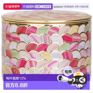 GUERLAIN 娇兰幻彩流星粉球定妆蜜粉 20g #04正品