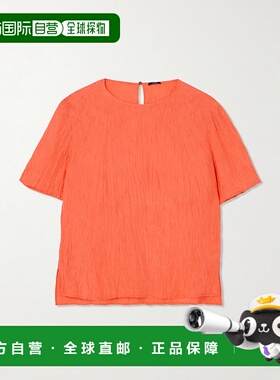 1h可退 潮奢 JOSEPH 约瑟夫 女士 Brunet 真丝电力纺上衣 JF00920