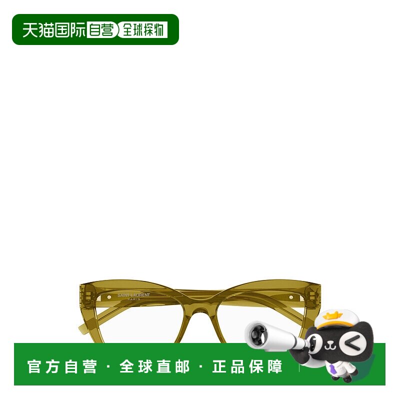SAINT LAURENT 女士眼镜 SLM117006 SS2025 棕色 全框平光镜