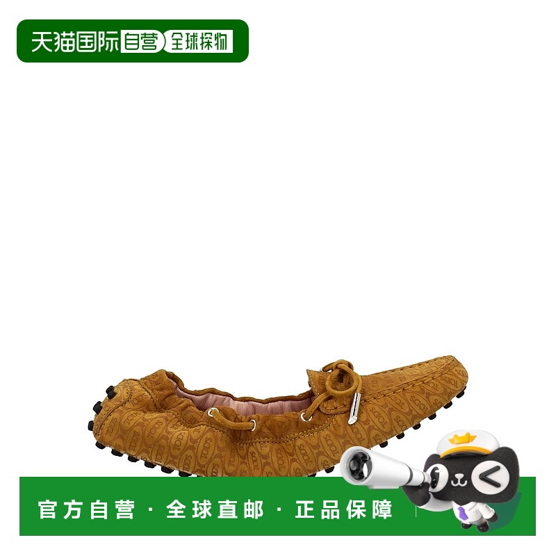 1h可退 潮奢 tod's 女士 乐福鞋 green绿色 舒适时尚