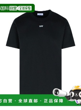 1h可退 潮奢 off-white 男士 灰白色報紙箭頭圓領 T 卹 OMAA027F2