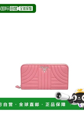 PRADA 女士钱包 1ML5062D91BEGONI AW2021 粉红色 徽标细节钱包
