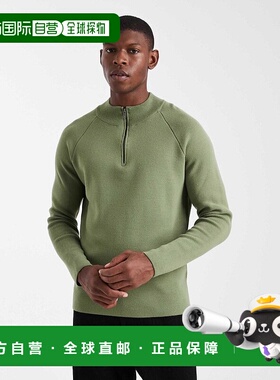 1h可退 潮奢 ASOS 男士 设计针织半拉链绿色套头衫高领针织衫