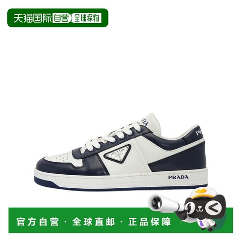 PRADA 男士运动鞋 2EE3643LKGF0C63 SS2025 白色男鞋