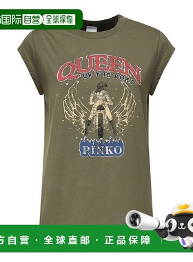 PINKO 女士T恤 1046032DV49 AW2025 墨绿色 Printed半袖T-Shirt