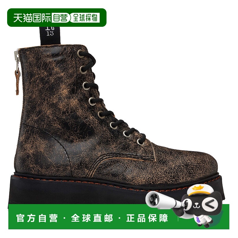 1h可退 潮奢 R13 男士 棕色 Single Stack 踝靴 R13MS025S148C