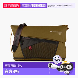 Klattermusen 攀山鼠 巨人格尔德系列 邮差包斜挎包 橄榄绿Olive
