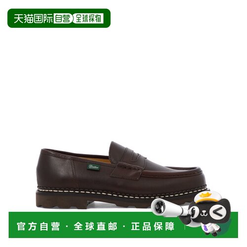 PARABOOT 男士商务休闲鞋 099413REIMSMARCHEMARRONLISCAFEBROWN