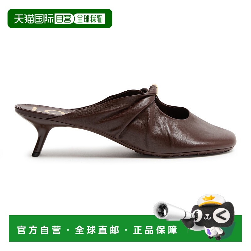 1h可退 潮奢 LOEWE 罗意威 女士 Pebble 舒适软羊皮羔羊皮凉拖