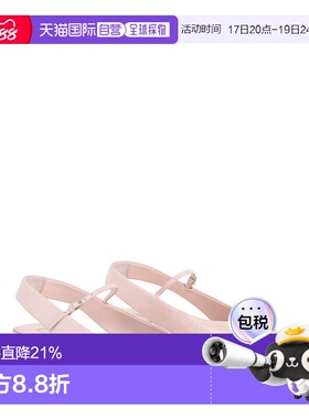 1h可退 TOTEME 女士芭蕾乐福鞋 262WAS0311LE0046361 SS2026女鞋