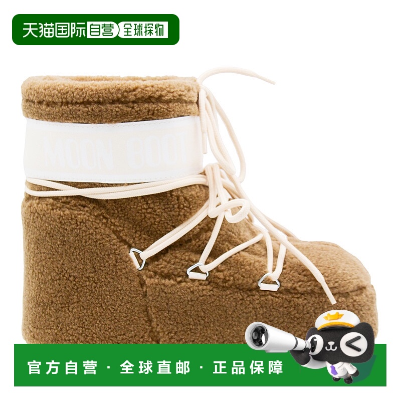1h可退 潮奢 Moon Boot 月亮靴 女士 ICON 驼色低帮靴子 80D14097