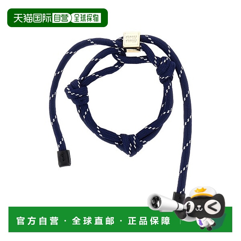 潮奢 Miu Miu 缪缪 女士 MIU MIU JEWELLERY 珠宝首饰 5IB5383L74