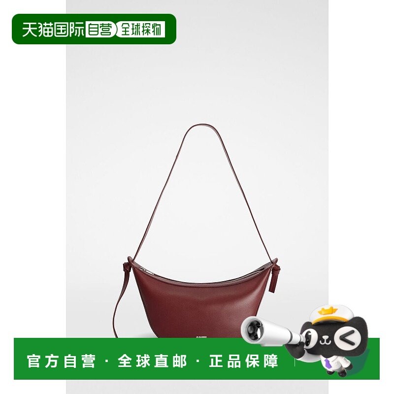 1h可退 潮奢 Jil Sander 吉尔 桑达 女士 Knot单肩包 J07WG0095P6
