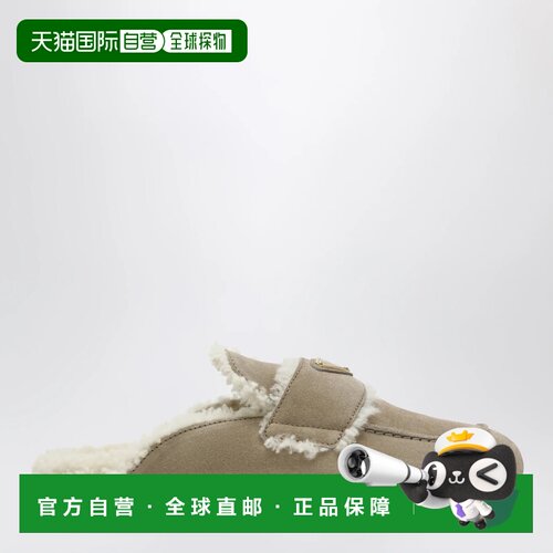 PRADA 女士拖鞋 1R129OZF20JFTF0F24 AW2026米白色 女鞋