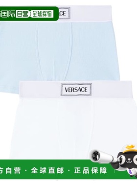 1h可退 潮奢 versace 男童 '90s trunks 复古棉混纺套装童装