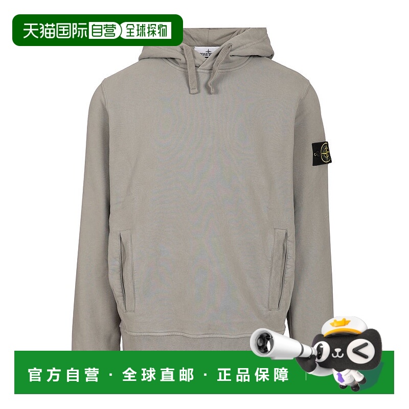 1h可退 STONE ISLAND 男士针织衫 K2S156100029S0A20V006B卫衣