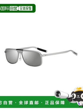 CHRISTIAN DIOR 女士眼镜 AL137MV2 AW2021 迪奥灰色太阳镜