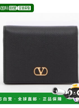 1h可退 潮奢 valentino 华伦天奴 女士 VLOGO 黑色皮革钱包 7W2P0