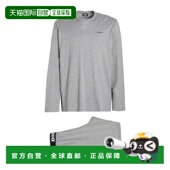 潮奢 舒适时尚 Diesel 男士 1h可退 grey灰色 迪赛 睡衣