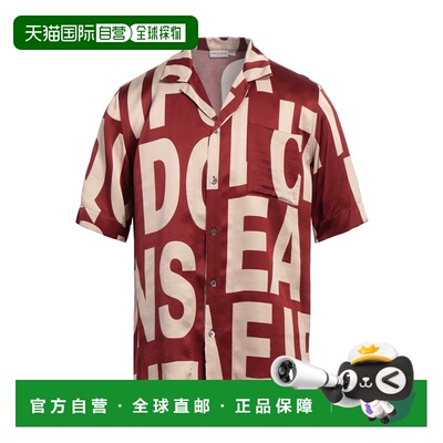 潮奢 Dries Van Noten 德赖斯 范诺顿 男士 花纹衬衫