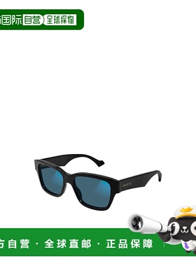GUCCI 男士眼镜 GG1428S001 AW2023 古驰 黑色调光太阳镜
