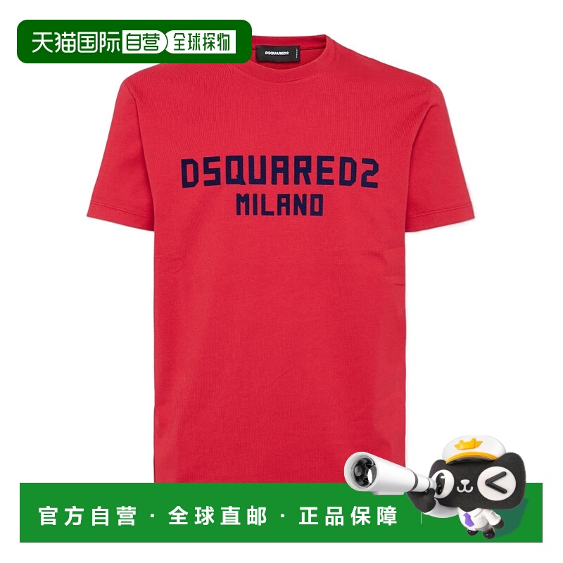 1h可退 DSQUARED2 男士T恤 S74GD1418D20020966 AW2025针织