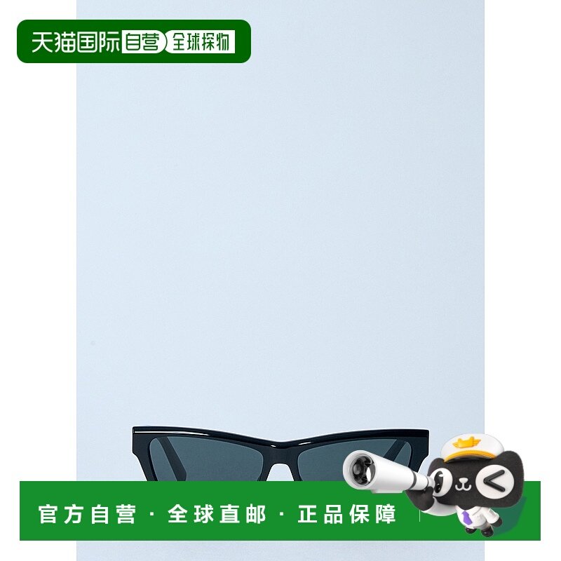 1h可退 潮奢 Saint Laurent 圣罗兰 女士 SL M103 太阳镜 690920Y